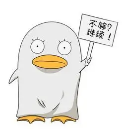 观众头像